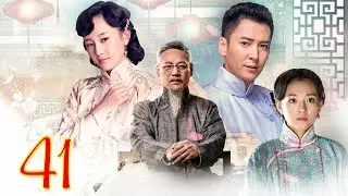 Phim Bộ | Xuân Hoa Loạn Thế - Tập 41 [Lồng Tiếng] Phim Tình Cảm Dân Quốc Lãng Mạn 2025 | Ngô Thiến