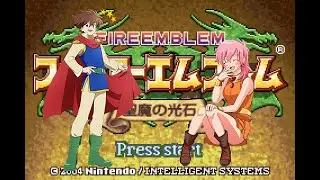 Fire Emblem Custom Music FF5  Four Valiant Hearts ファイナルファンタジー5 4つの心