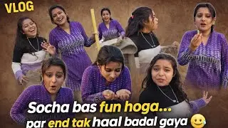 Are bhaisaab ye kya ho gea 😱😱😂😂 | GurleenDairies | Daily Vlogs