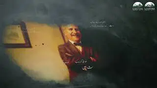 Honoring Iqbal&rsquo;s Dream, Building Pakistan&rsquo;s Future | Capital & Lahore Smart City