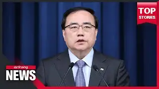 Pres. Yoon to attend G20, ASEAN multilateral summits