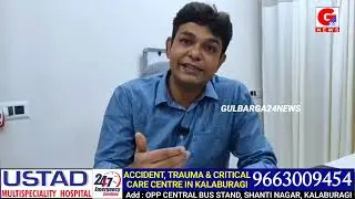 Ustad Kidney Care Hospital, successfully handled a critical high-risk pregnancy case with