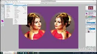 ADOBE PHOTOSHOP SOFTWARE USE BACKGROUND CHANGE FULL TUTORIAL PART - 75
