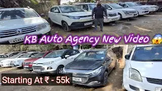 Новое видео от KB Auto Agency 😱 // Подержанные автомобили от ₹ до 55 000 в Гувахати 🚘 Автосалон п...