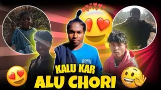 KALU KAR AALU CHORI 😃// village vlog 