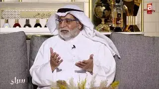 الكاتب والمخرج بدر محارب: للأسف #ناطحة_سحاب ما كان على مستوى #سعاد_عبدالله