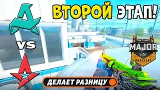 ПРОИГРАВШИЙ ВЫБЫВАЕТ! Aurora vs Astralis - ЛУЧШИЕ МОМЕНТЫ - StarLadder Budapest Major 2025 l КС2