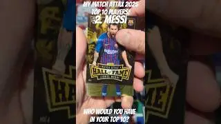 MATCH ATTAX 2025 TOP 10 CARDS! #haaland #messi #mbappe  #youtubecreatorcommunity #shorts