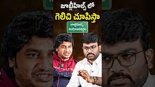 🔥Pastor Abhinay Darshan Power Pack Promo🔥| Journalist Kranthi | Abhinay Darshan | KR TV