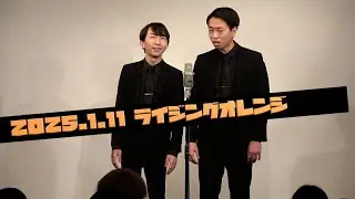 リップグリップ『ボトルメール』