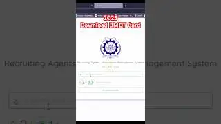 বিএমইটি কার্ড কিভাবে ডাউনলোড করব | How to Download and Verify BMET (Manpower) Card #bmet