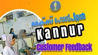 Maks Medical Center | Kannur