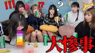 昔流行ってたもの今やっても流行るのかやってみたらとんでもない事に!?
