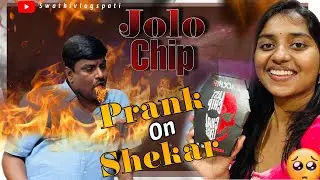 Jolo chip prank on shekar😱#prank #comedy #swathivlogspati