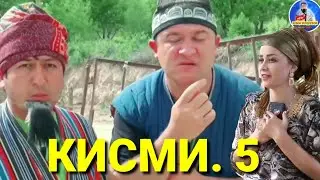 ФИЛМИ МАХЗАКАВИ МЕХНАТИ БЕФОЙДА КИСМИ   5.    2024