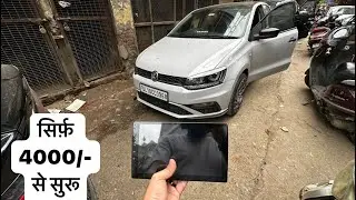 My New Polo Got Audio Upgrade ✅ - Best Wireless Apple CarPlay and Android Auto 😶‍🌫️| VW Polo 2023