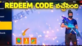 FFCO FINALS REDEEM CODE FAST CLAIM // 222 GAMING YT