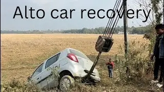 Maruti alto || rescue from paddy field||