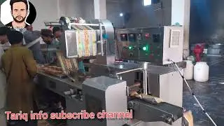 Rusk packing Machine #tariqinfo #machine #pakistan #food