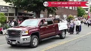 17th of May Ballard Parade 2024