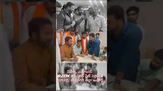 BJYM Ready to fight against TRS government failures@bjp4india @mahender_anna_yuvasena @bjymofficial