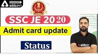 SSC JE 2020 Exam Date status out | SSC JE 2020 Admit card status out !| SSC JE 2019 Exam date