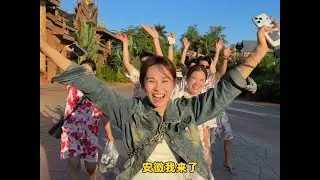 带着小伙伴，再次来到西双版纳、又是一段难忘的回忆！ #原创视频 #西双版纳#湄公河 #傣族园 #泼水节