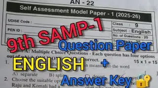 9th Real 💯ENGLISH 