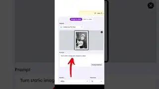 Используйте ИИ, чтобы оживить старую фотографию.