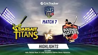 Oman D10 Cup 2022, Match 7 - Darsait Titans v Bousher Busters | Full Highlights