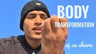 Day 21: ye body kab banegi (dusra din)