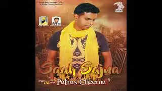 Chori Chori || Patras Cheema || Romantic Song