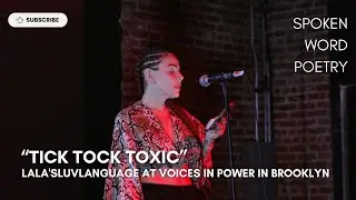 Lala'sLuvLanguage - 