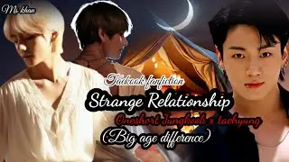 Oneshort taekook || Strange Relationship || [Part 1] #taekook #taekookff #bts