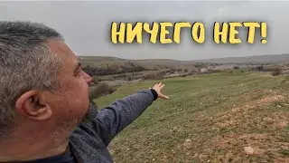 Путешествие ради путешествия — всё равно стоит путешествовать, если вы понимаете, о чём я…