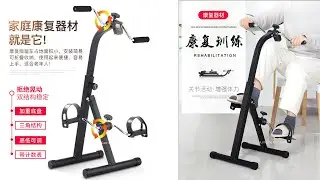 Rehab Exercise Bike for Seniors | Upper & Lower Limb Trainer with Smart Counter Review