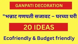 Ganpati decoration backdrop\ ganpati decoration ideas for home 2025\decoartion ideas theme for home