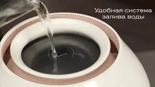 Как залить воду: видеоинструкция для воздухоочистителя-увлажнителя BORK A802 Rain
