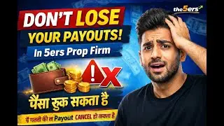 5ers One sided trading rule | Ye Galti Kari Toh Payout Cancel ❌