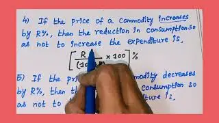 TNPSC GROUP 1/ GROUP 2/GROUP 4   PERCENTAGE FORMULA 🤔