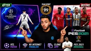 Download eFootball 2021 Mobile Offline Champions League Patch Full Licensed [ Andriod & iOS ]