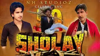 Sholay:🔥The Final Cut| Trailer | Sahil Rihan Tiger Saleem   I In Cinemas 12 Dec 2026