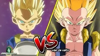 غوتنكس ام كابا ؟ l مقارنة