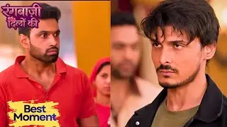 #new | Rangbaazi Dilon Ki Best Moment | Bhai Hi Bana Dushman | Episode 42 | #bestscene #dangaltv