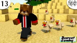 🐔 Making Chicken Eggs Farm 🐔 Minecraft Java Edition Ep 13 Hindi