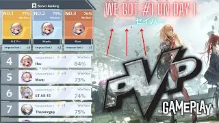 Tower Of Fantasy - TOP PLAYER Day 1 PVP