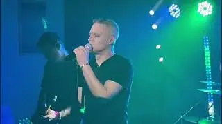 The Unforgettable Fire - WOWY U2 Tribute