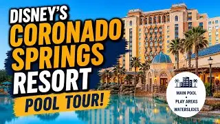 Full Tour of Disney's Coronado Springs & Gran Destino Resort Pool Areas- Dig Site Pool & Playground
