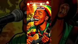 NEW REGGAE GOSPEL HAS JUST DROPPED