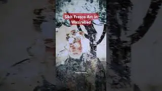 Historic Fresco Art in Wazirabad Fort | Musaman Burj | #trending #shorts #youtubeshorts #viralvideo